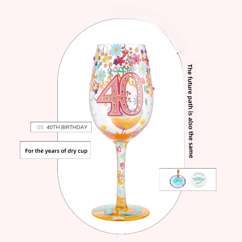 Copa de vino con estampado nav - Beer And Wine Festival reseña y precio