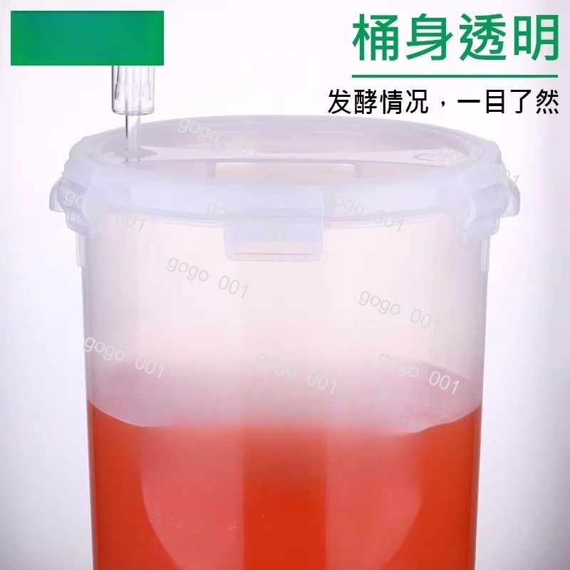 Fermentador Transparente en Fo - Wine Beer Cider reseña y precio