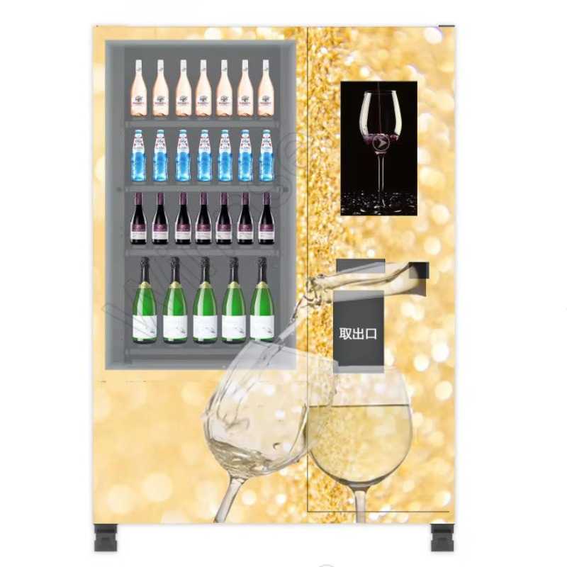 Máquina Expendedora Inteligent - Wine Beer Usa reseña y precio